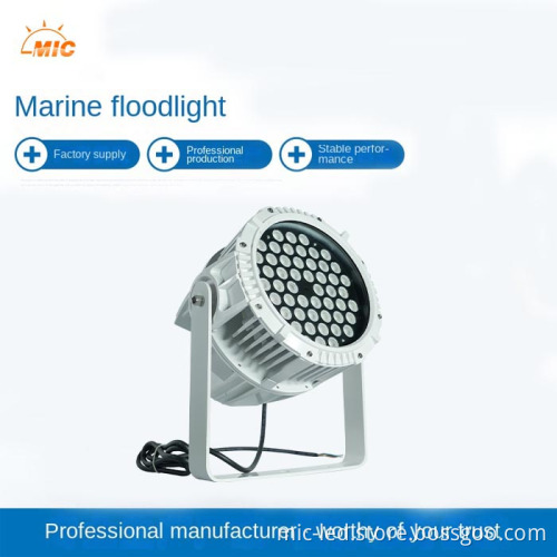 Factory Clearance: 12V Marine Yacht Boat 316 Stainless Steel Search Lights